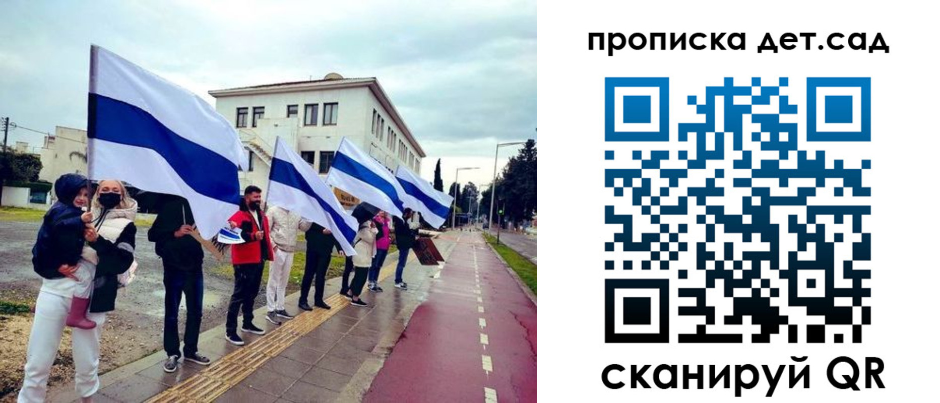 прописка от собственника в Кандалакше